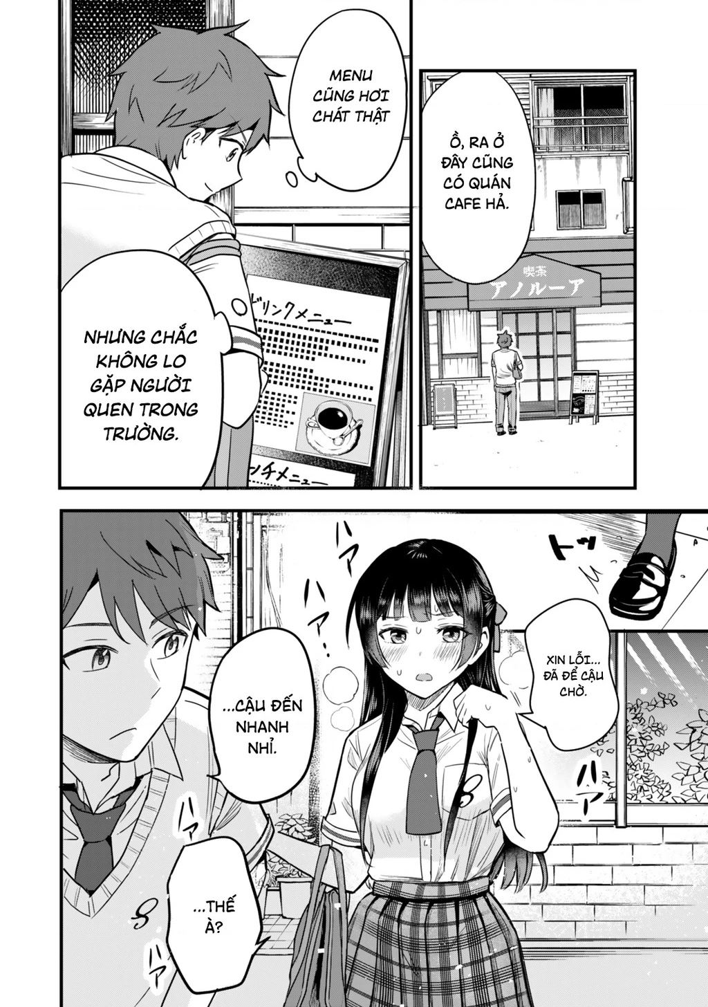 Chỉ Mình Tôi Biết Rằng Cô Lớp Trưởng Thanh Lịch Của Lớp Tôi Từng Là Một Idol Chuunibyou Chapter 2 - 7