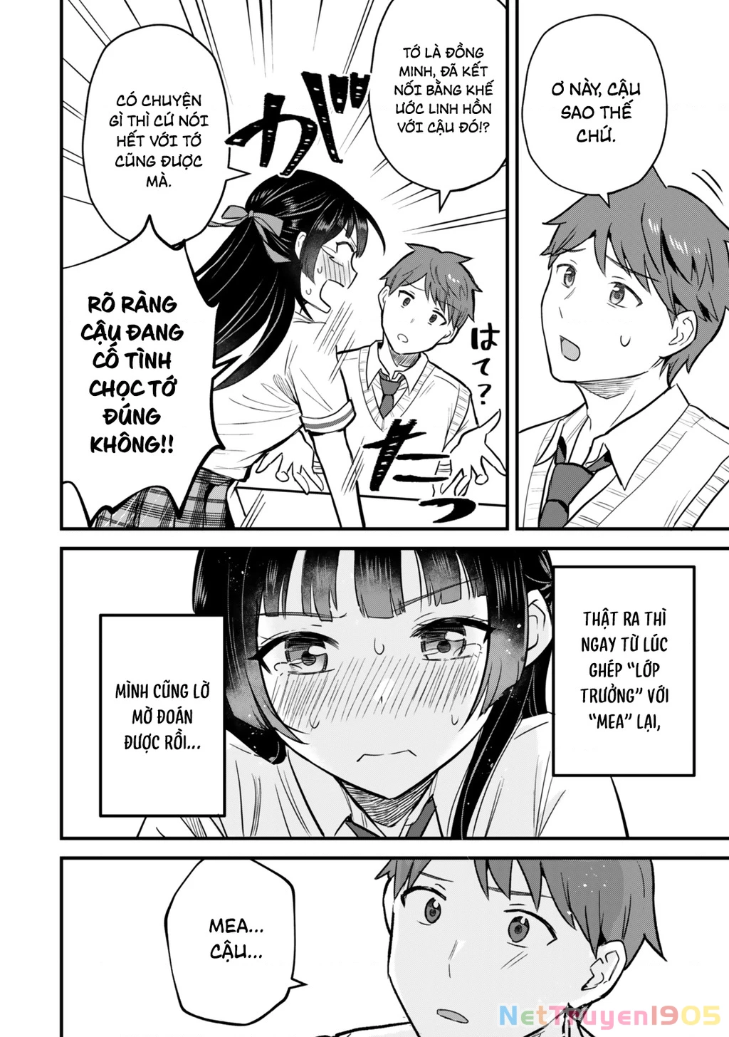 Chỉ Mình Tôi Biết Rằng Cô Lớp Trưởng Thanh Lịch Của Lớp Tôi Từng Là Một Idol Chuunibyou Chapter 2 - 11