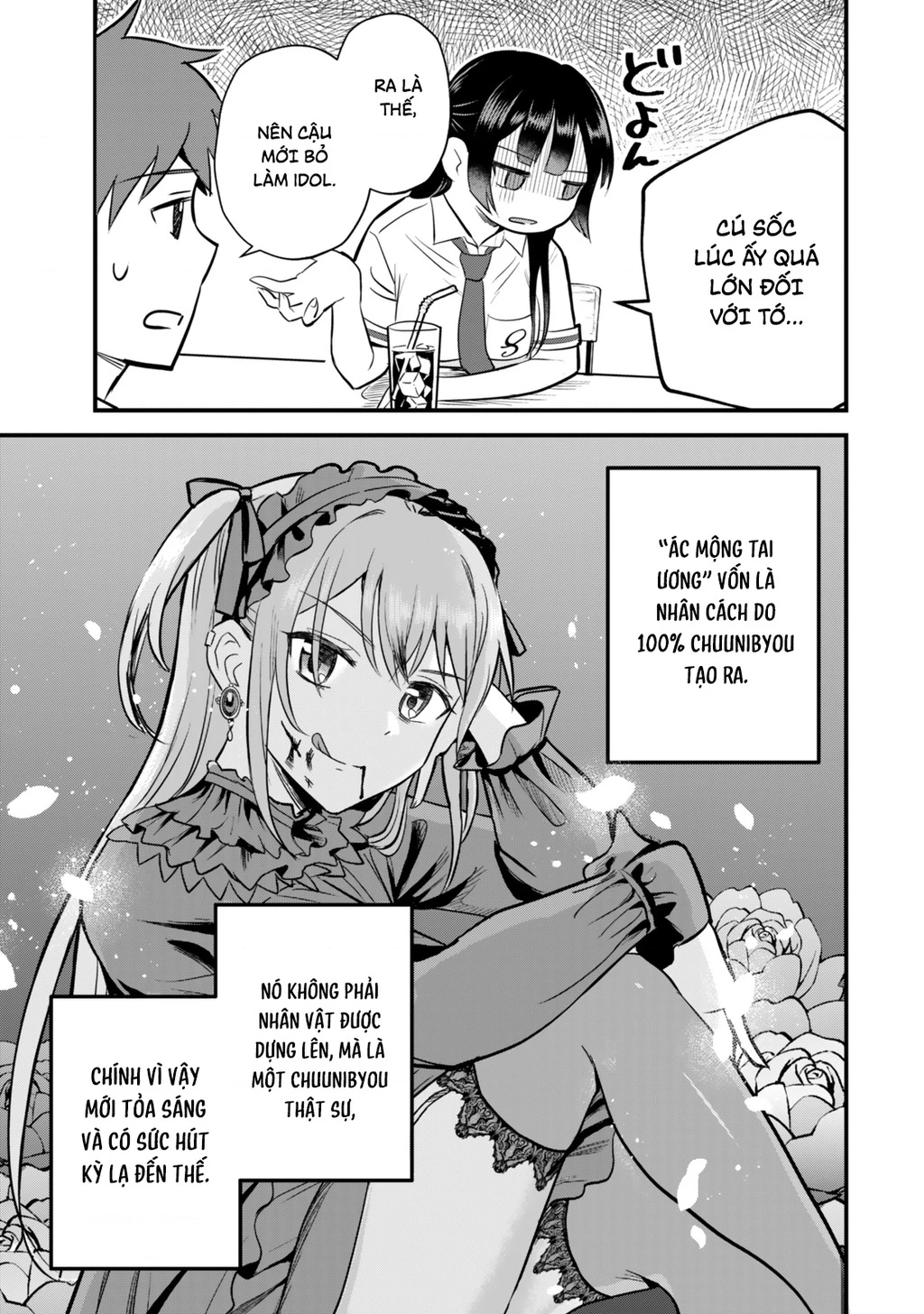 Chỉ Mình Tôi Biết Rằng Cô Lớp Trưởng Thanh Lịch Của Lớp Tôi Từng Là Một Idol Chuunibyou Chapter 2 - 20