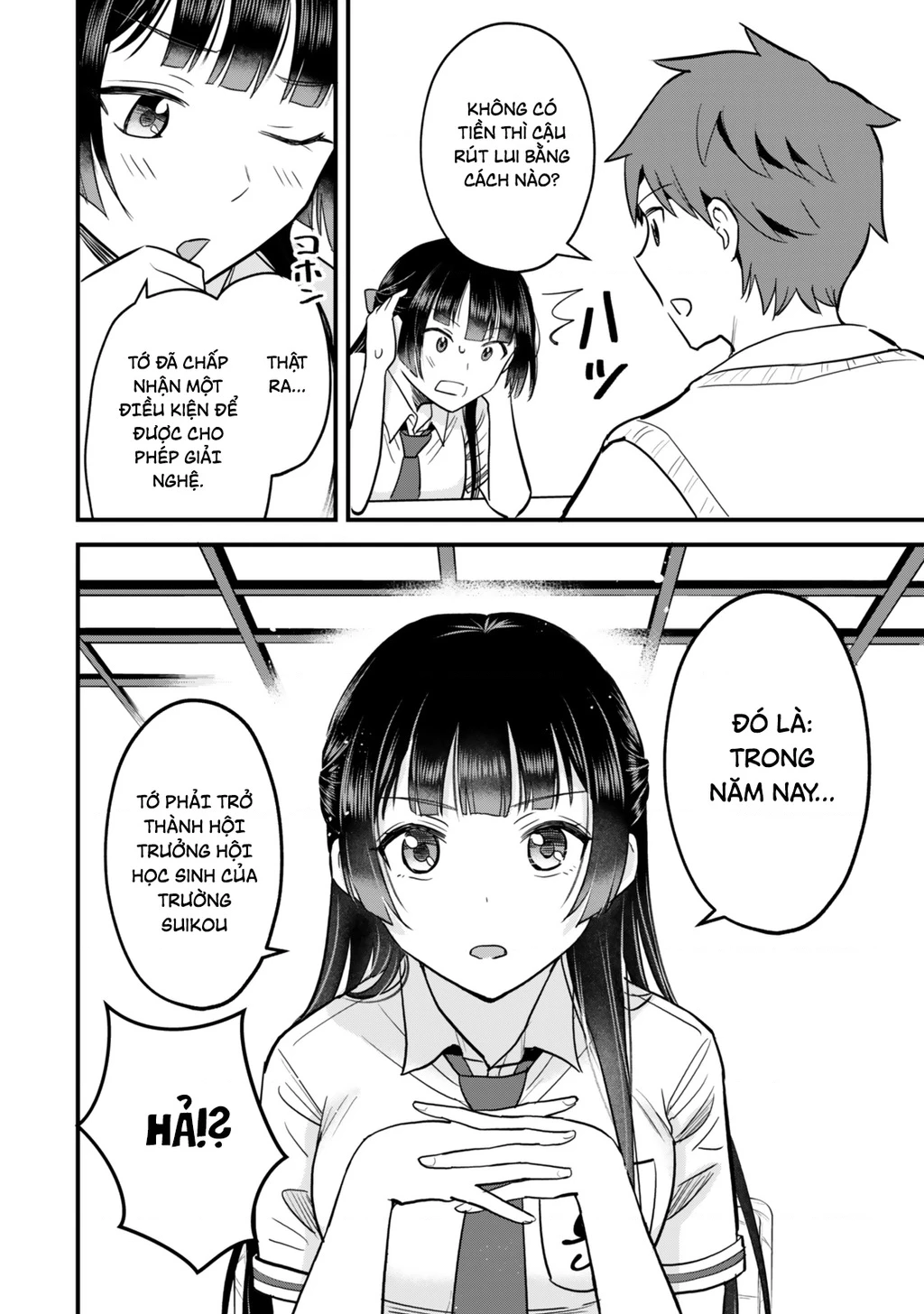 Chỉ Mình Tôi Biết Rằng Cô Lớp Trưởng Thanh Lịch Của Lớp Tôi Từng Là Một Idol Chuunibyou Chapter 2 - 25