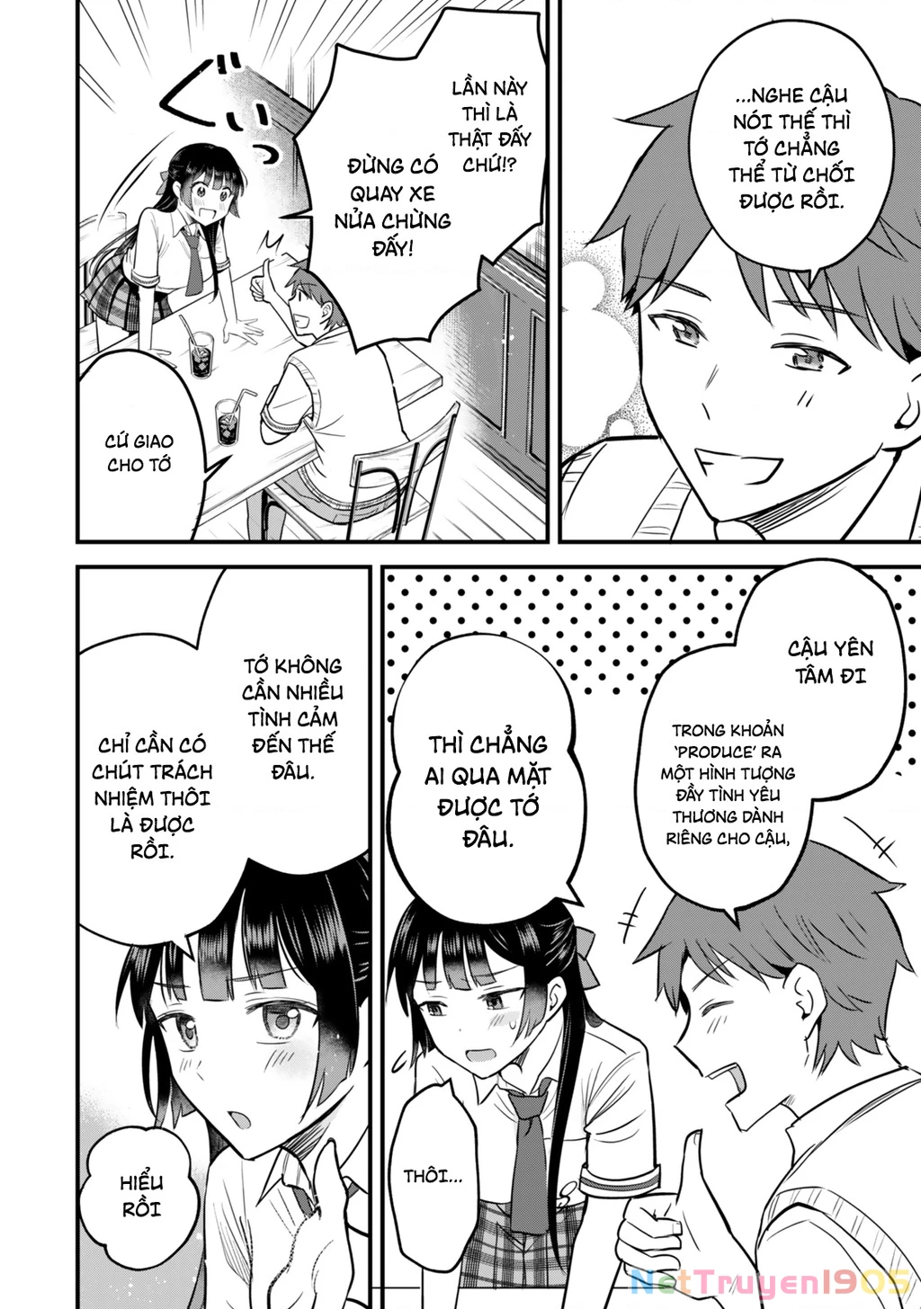 Chỉ Mình Tôi Biết Rằng Cô Lớp Trưởng Thanh Lịch Của Lớp Tôi Từng Là Một Idol Chuunibyou Chapter 2 - 32