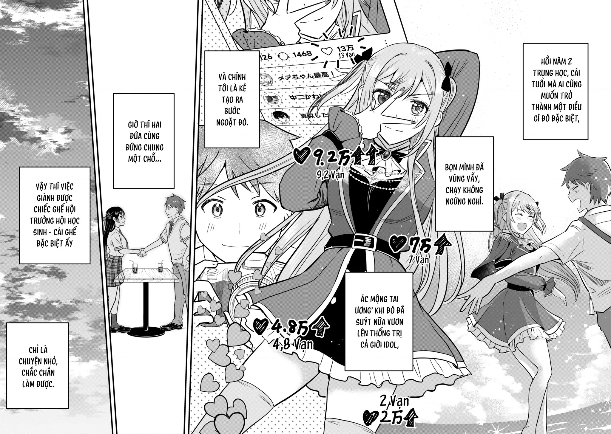 Chỉ Mình Tôi Biết Rằng Cô Lớp Trưởng Thanh Lịch Của Lớp Tôi Từng Là Một Idol Chuunibyou Chapter 2 - 34