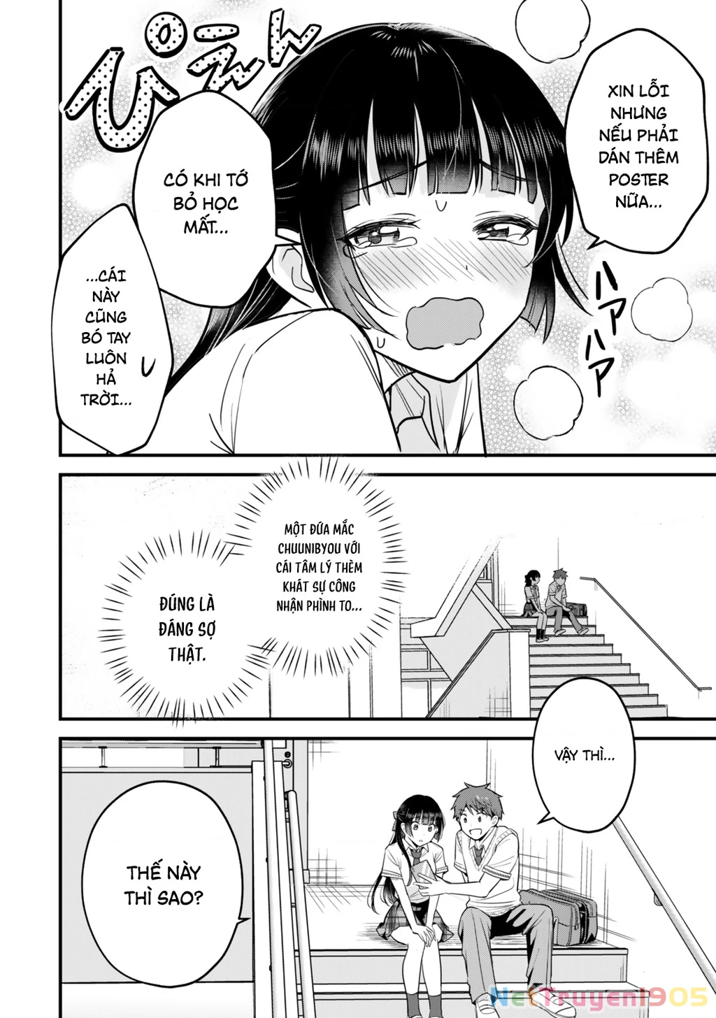 Chỉ Mình Tôi Biết Rằng Cô Lớp Trưởng Thanh Lịch Của Lớp Tôi Từng Là Một Idol Chuunibyou Chapter 3 - 11
