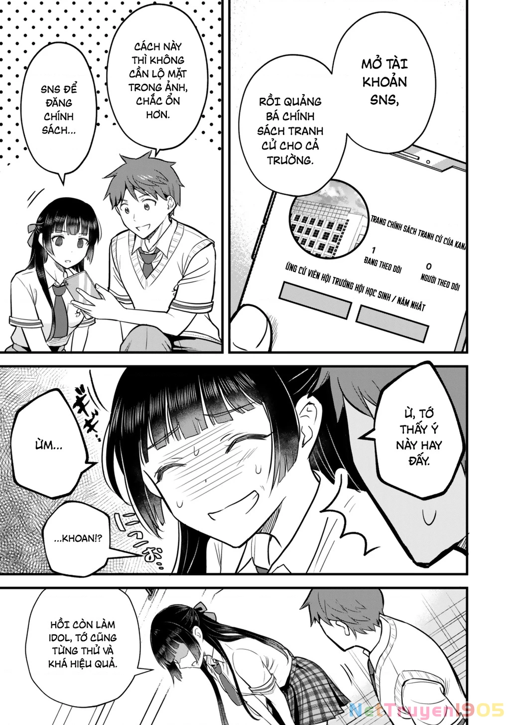Chỉ Mình Tôi Biết Rằng Cô Lớp Trưởng Thanh Lịch Của Lớp Tôi Từng Là Một Idol Chuunibyou Chapter 3 - 12