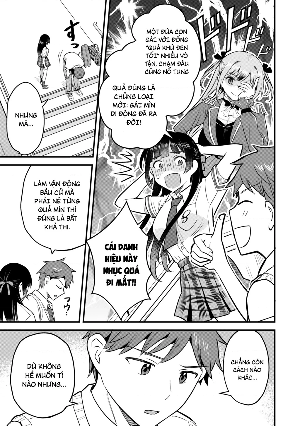 Chỉ Mình Tôi Biết Rằng Cô Lớp Trưởng Thanh Lịch Của Lớp Tôi Từng Là Một Idol Chuunibyou Chapter 3 - 14