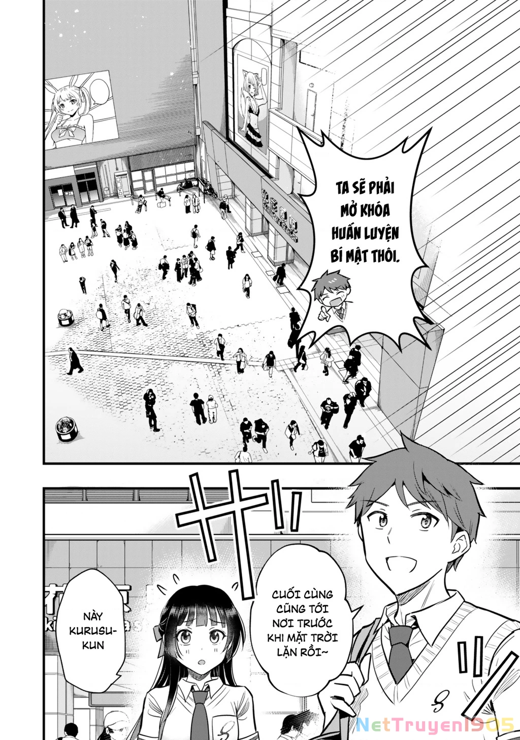 Chỉ Mình Tôi Biết Rằng Cô Lớp Trưởng Thanh Lịch Của Lớp Tôi Từng Là Một Idol Chuunibyou Chapter 3 - 15