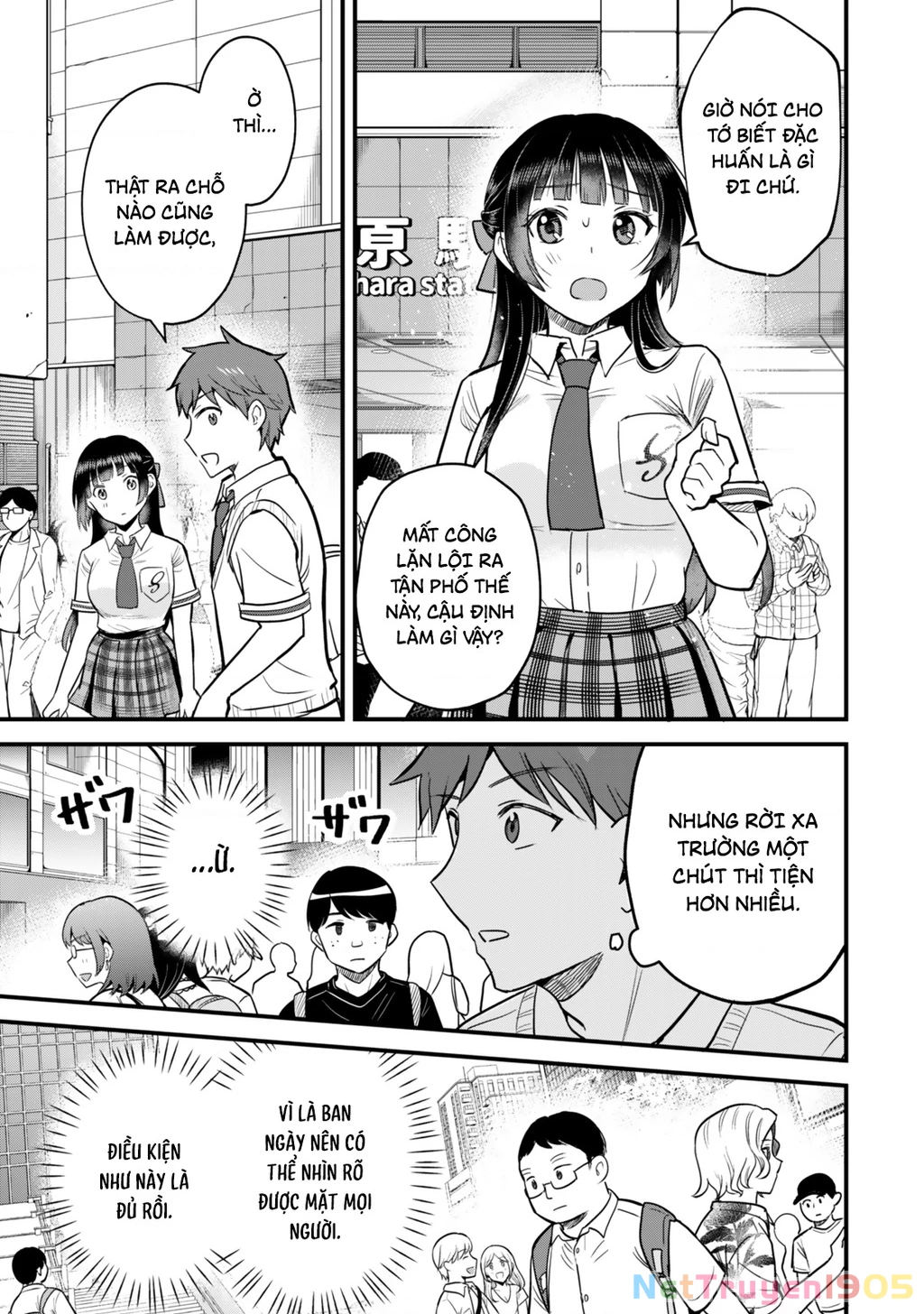 Chỉ Mình Tôi Biết Rằng Cô Lớp Trưởng Thanh Lịch Của Lớp Tôi Từng Là Một Idol Chuunibyou Chapter 3 - 16