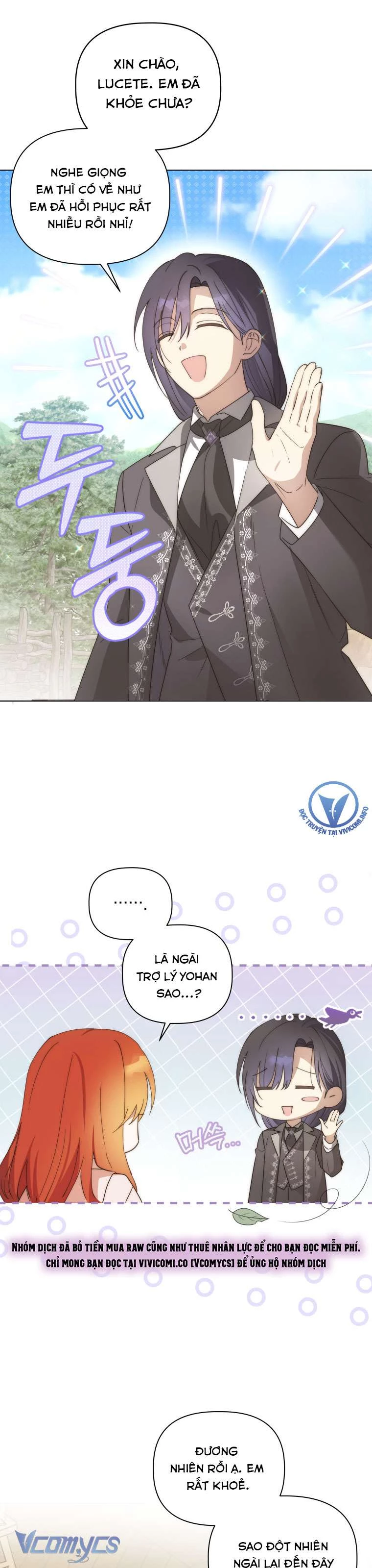 Mọt Sách Là Bạo Quân Chapter  27 - 12