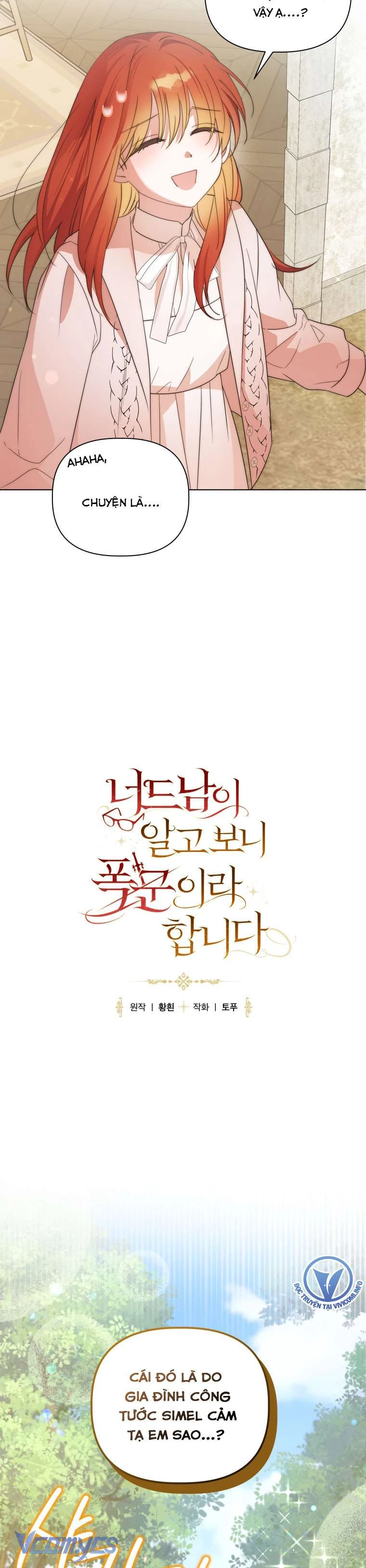 Mọt Sách Là Bạo Quân Chapter  27 - 13