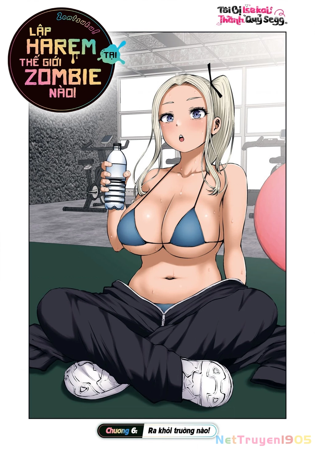 Zombie Sekai De Harem Wo Tsukurou! Chapter 6 - 2