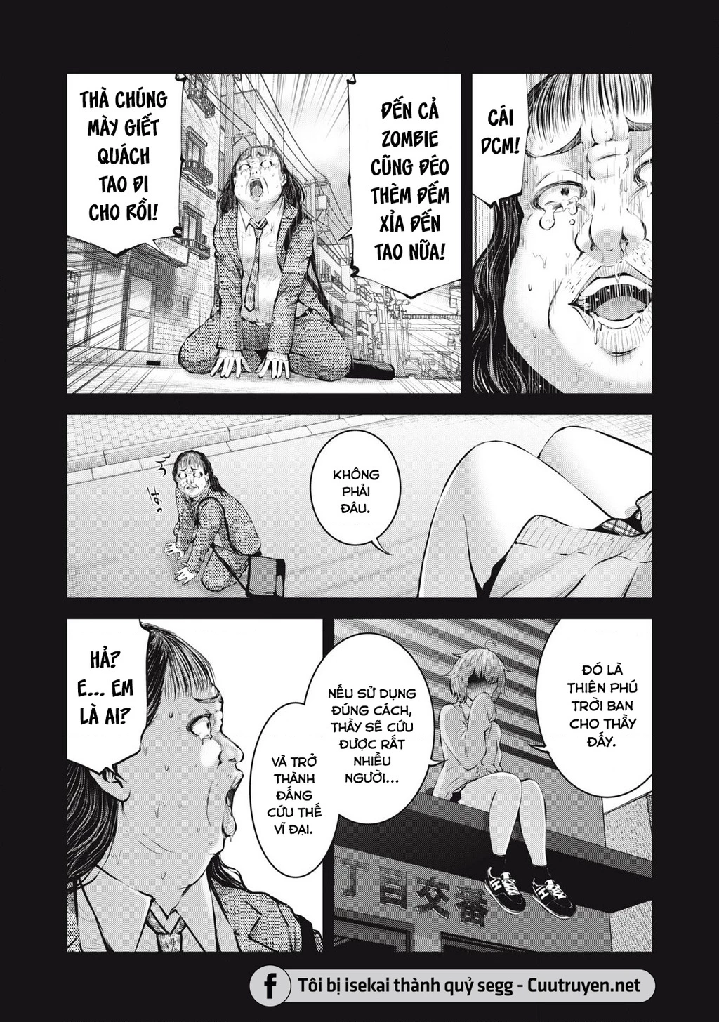 Zombie Sekai De Harem Wo Tsukurou! Chapter 6 - 13