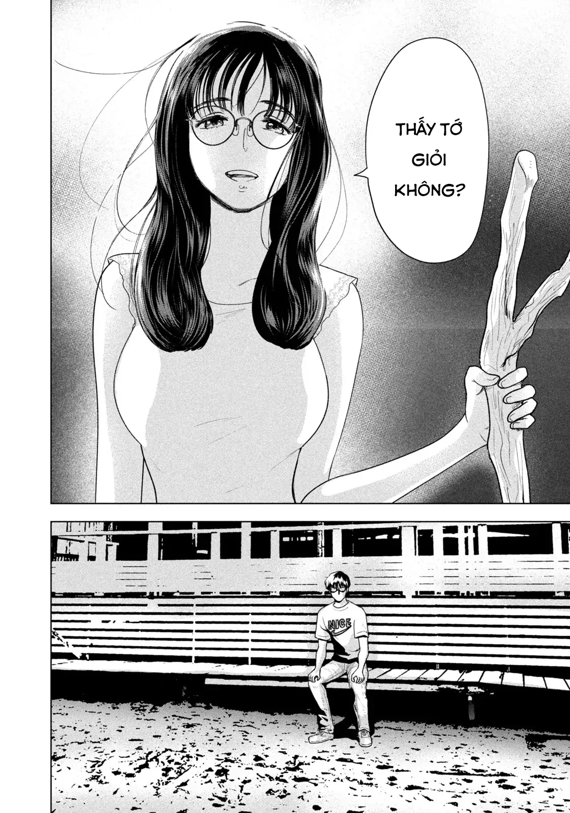 Mùa Hè Dài Ngày 31 Tháng 8 Chapter 62 - 12