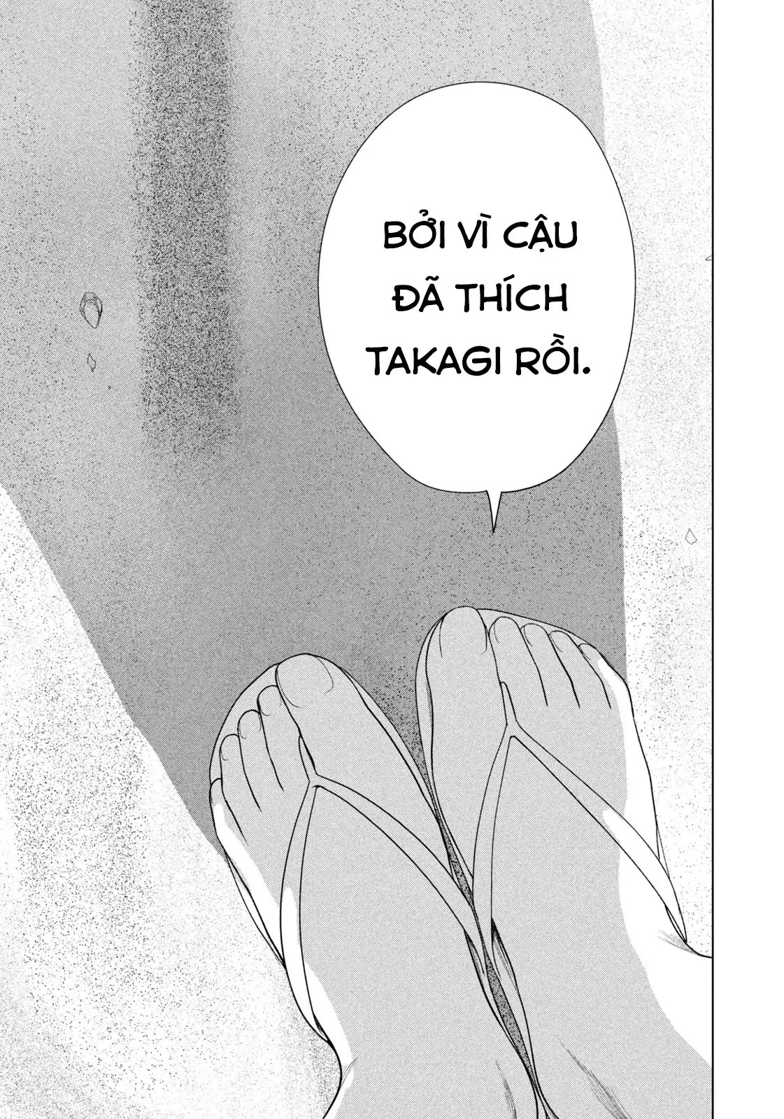 Mùa Hè Dài Ngày 31 Tháng 8 Chapter 62 - 17