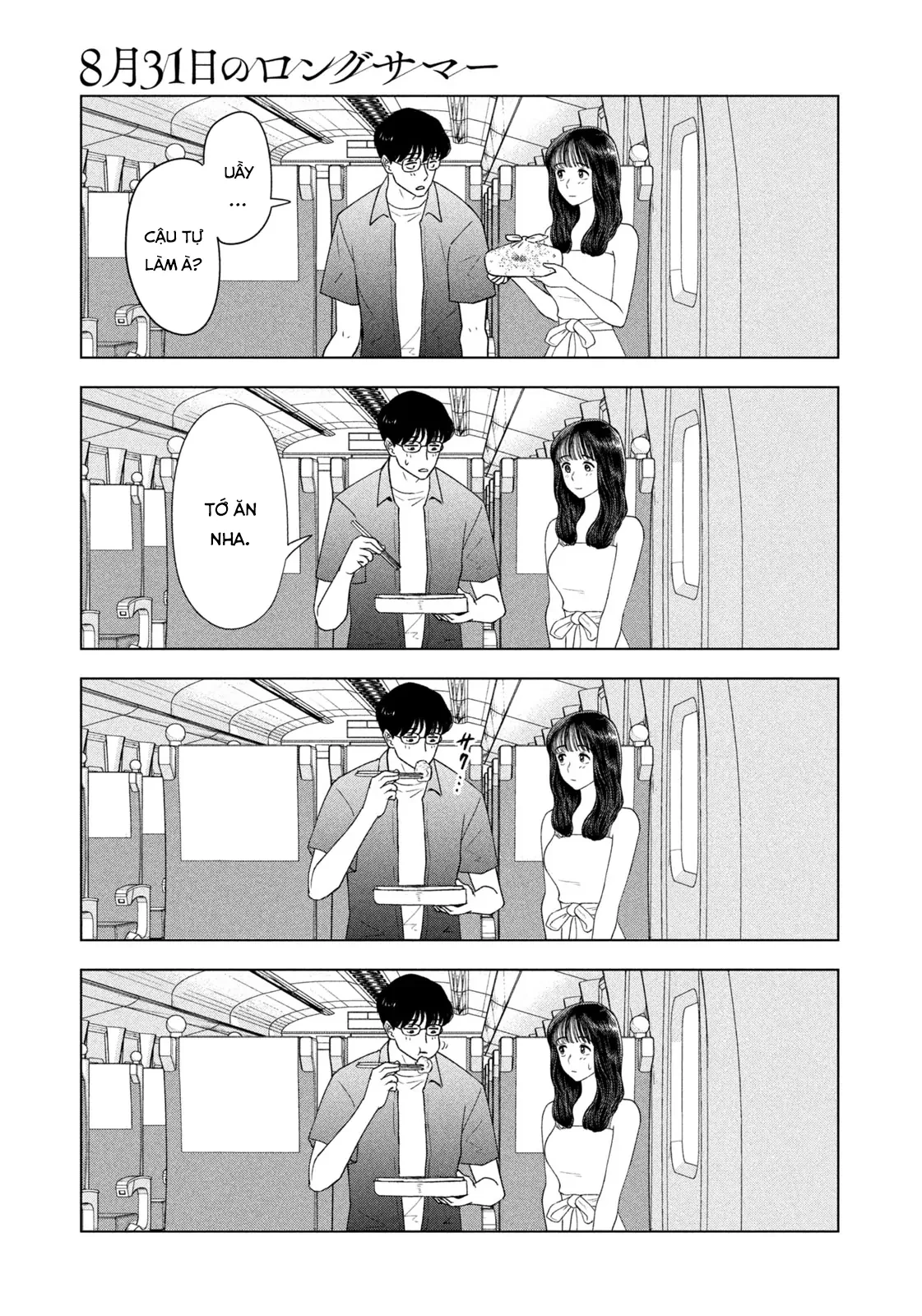 Mùa Hè Dài Ngày 31 Tháng 8 Chapter 63 - 12