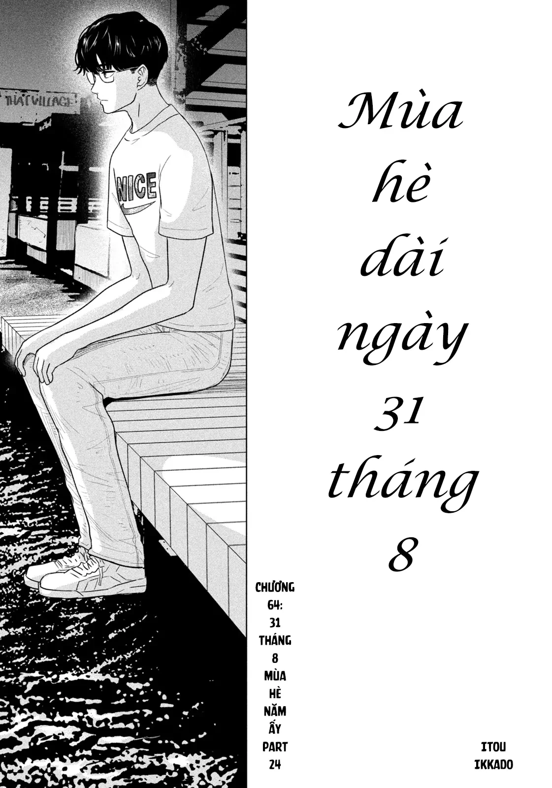Mùa Hè Dài Ngày 31 Tháng 8 Chapter 64 - 2