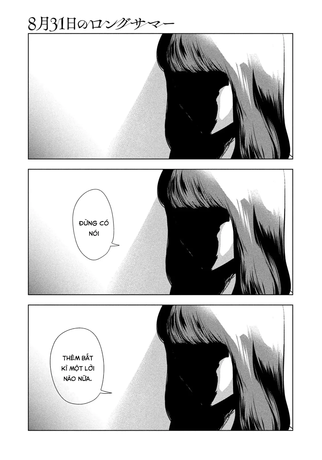 Mùa Hè Dài Ngày 31 Tháng 8 Chapter 64 - 8