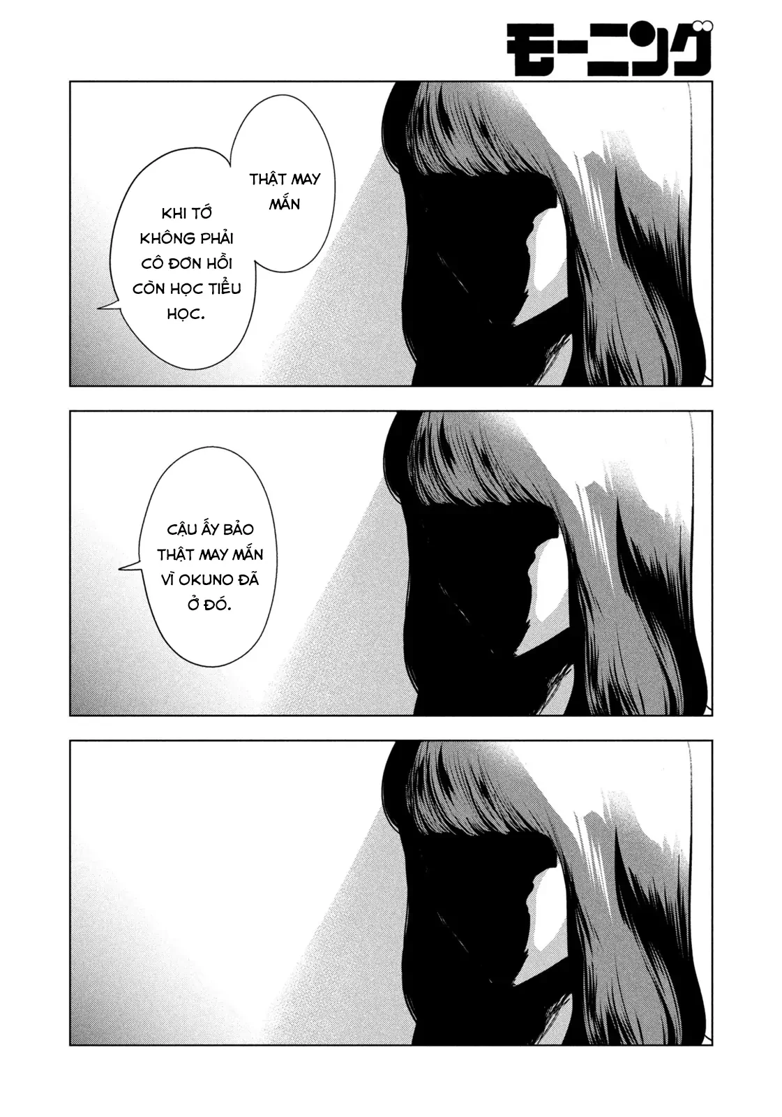 Mùa Hè Dài Ngày 31 Tháng 8 Chapter 64 - 11