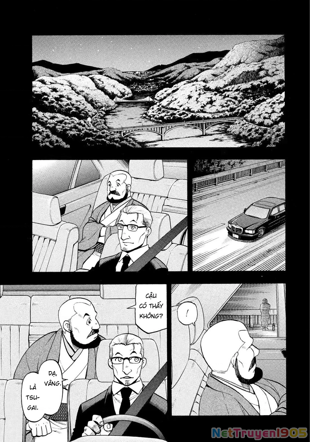 Yomi No Tsugai Chapter 29 - 7