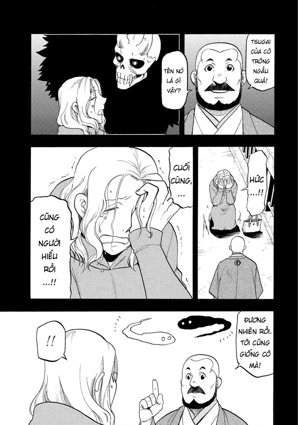 Yomi No Tsugai Chapter 29 - 9