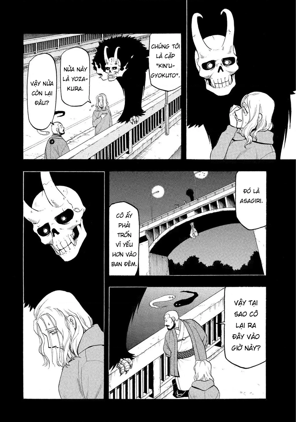 Yomi No Tsugai Chapter 29 - 10