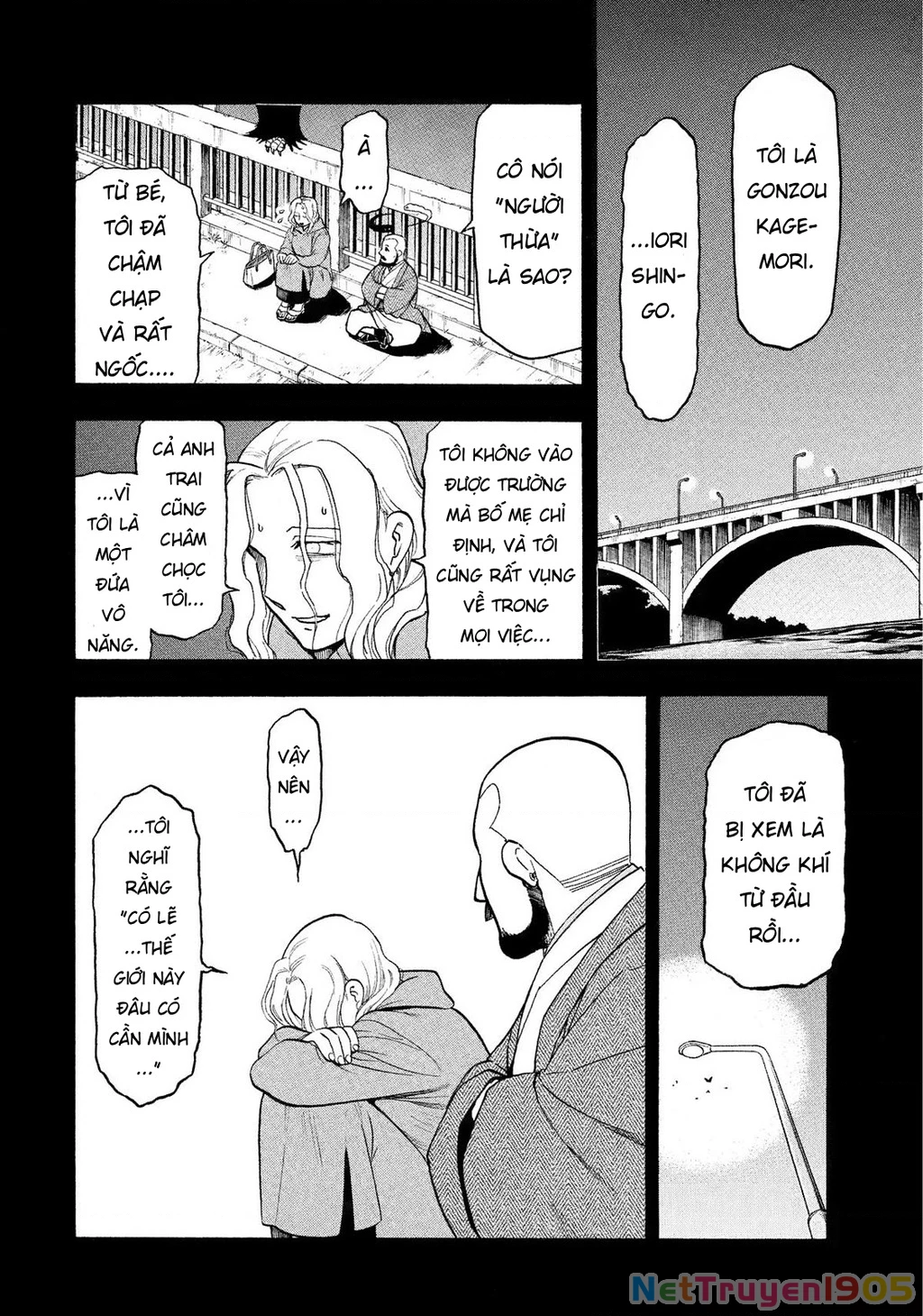 Yomi No Tsugai Chapter 29 - 12