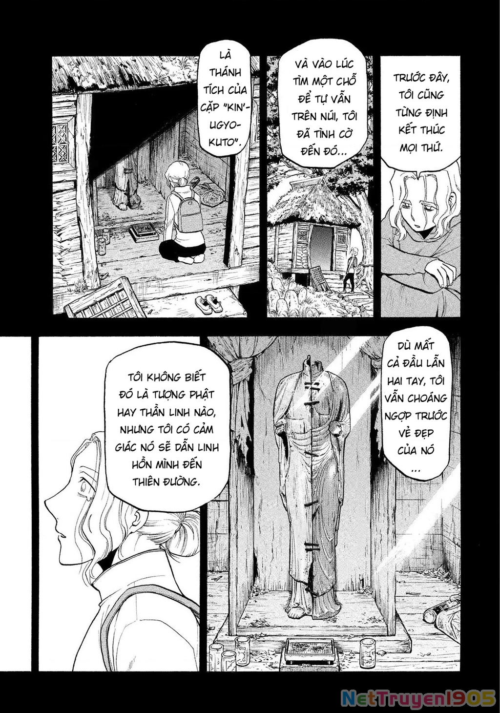 Yomi No Tsugai Chapter 29 - 13