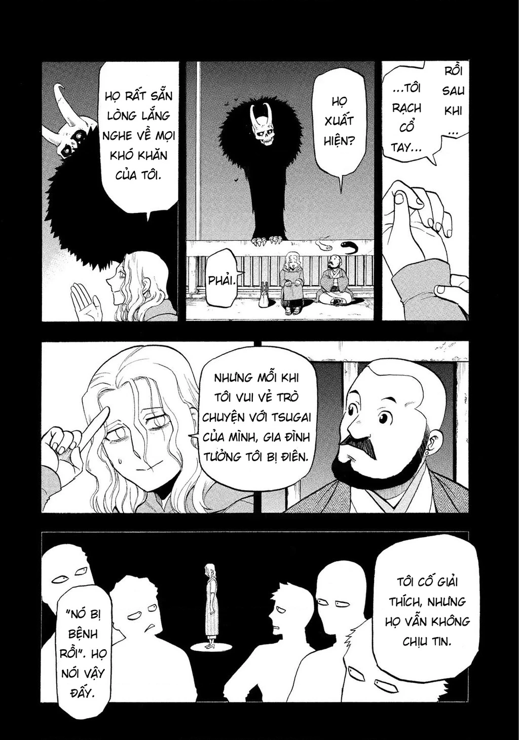 Yomi No Tsugai Chapter 29 - 14