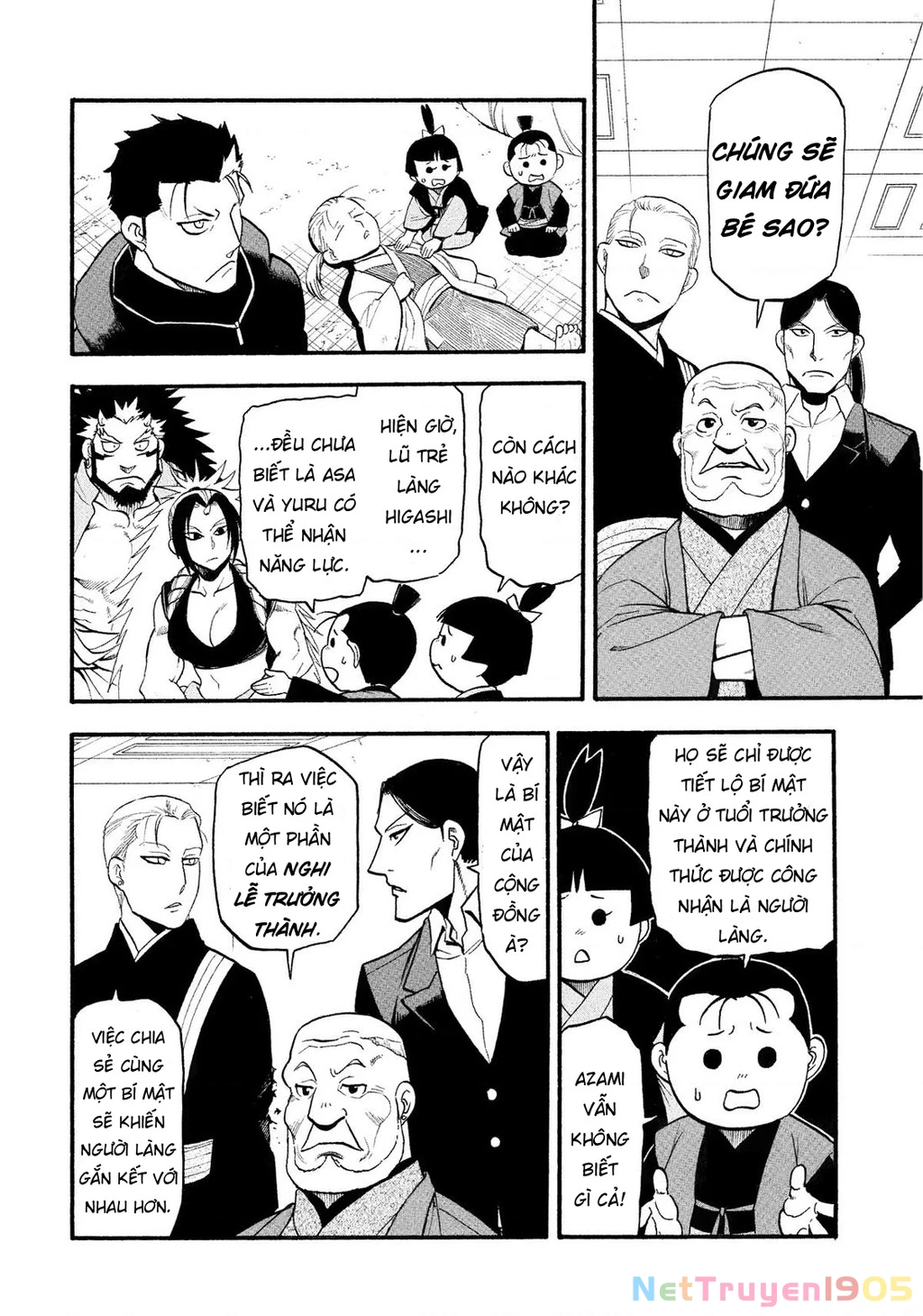 Yomi No Tsugai Chapter 29 - 18