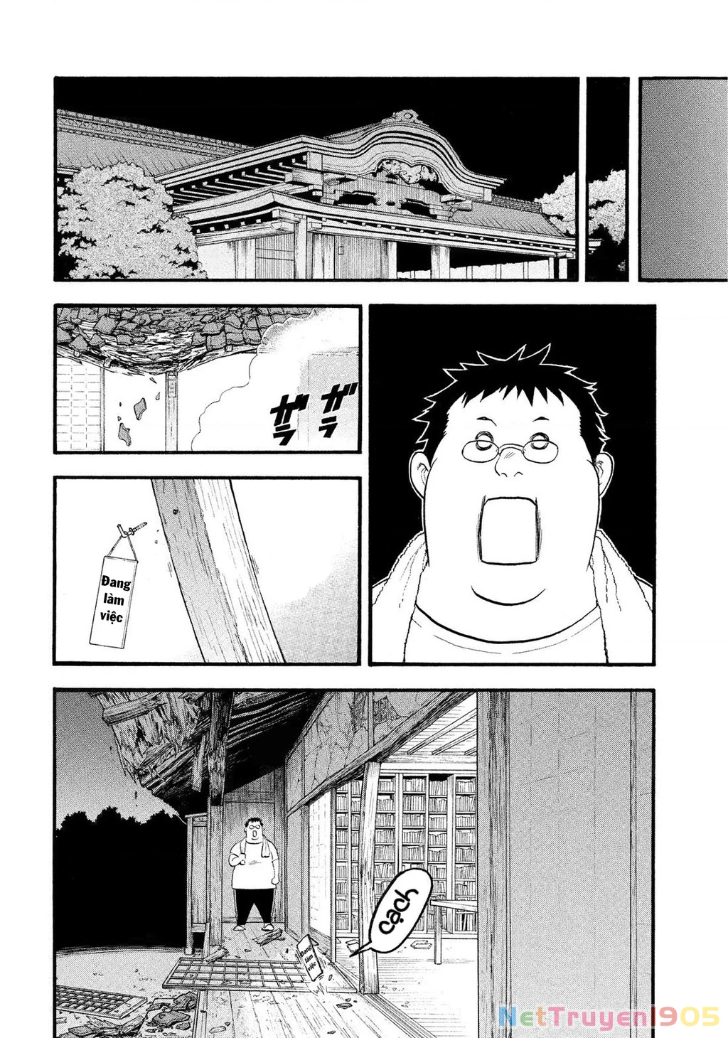 Yomi No Tsugai Chapter 29 - 24