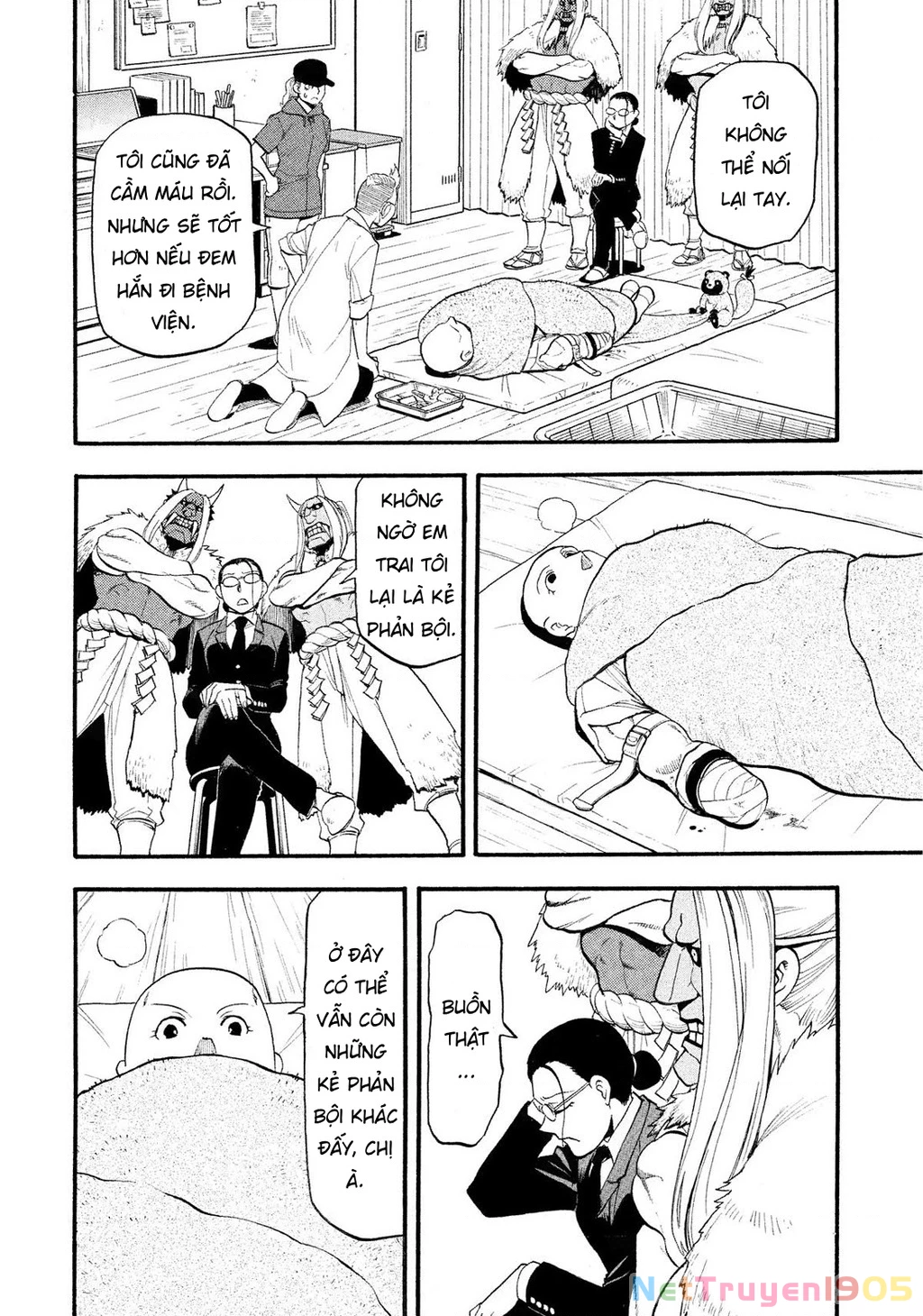 Yomi No Tsugai Chapter 29 - 28