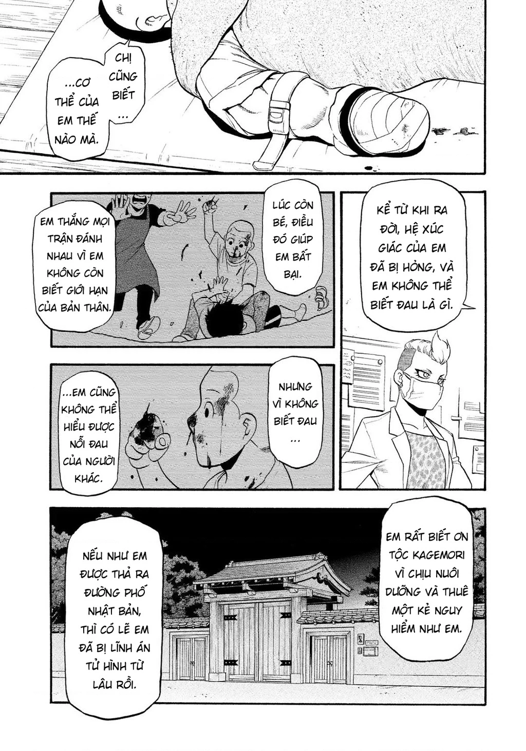 Yomi No Tsugai Chapter 29 - 31