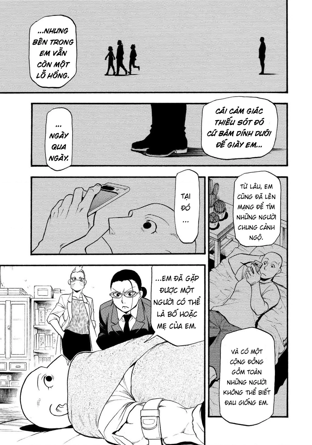 Yomi No Tsugai Chapter 29 - 33