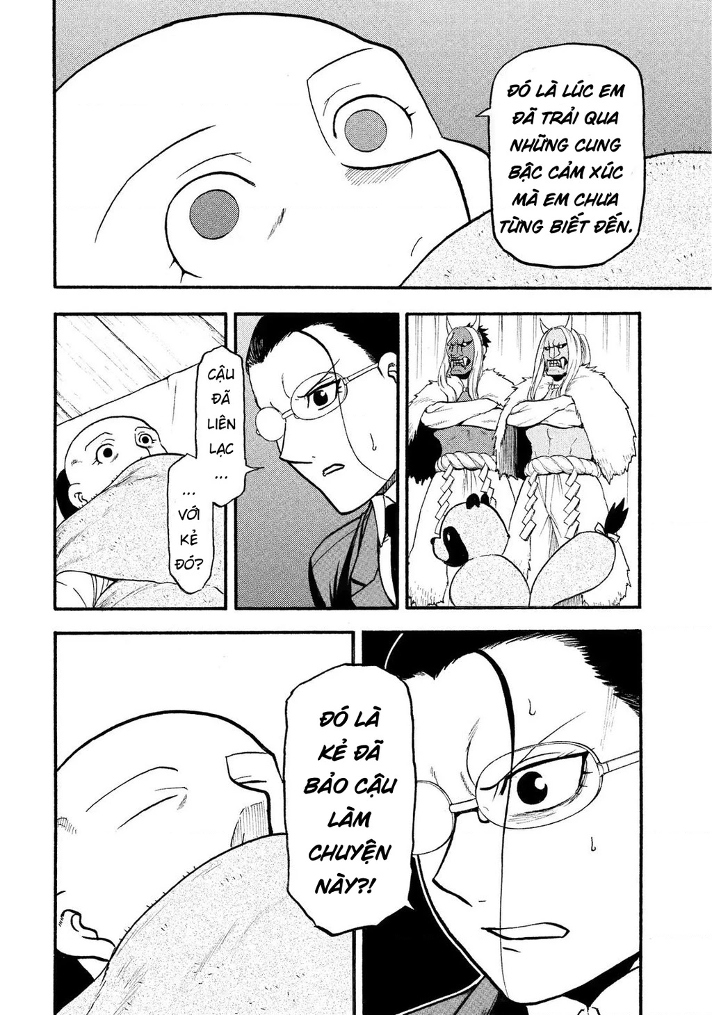 Yomi No Tsugai Chapter 29 - 34