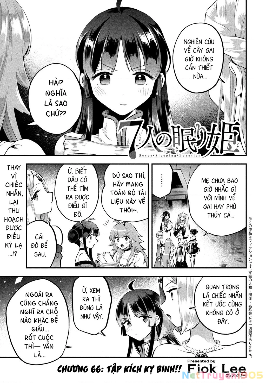 7 Nàng Công Chúa Ngủ Say Chapter 66 - 2