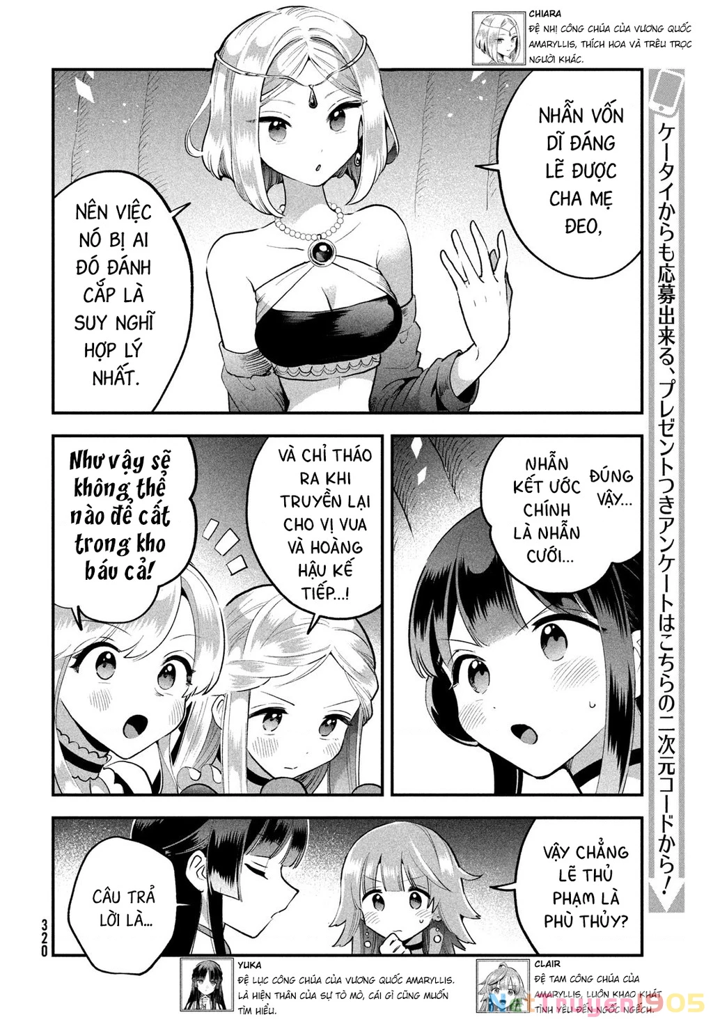 7 Nàng Công Chúa Ngủ Say Chapter 66 - 3