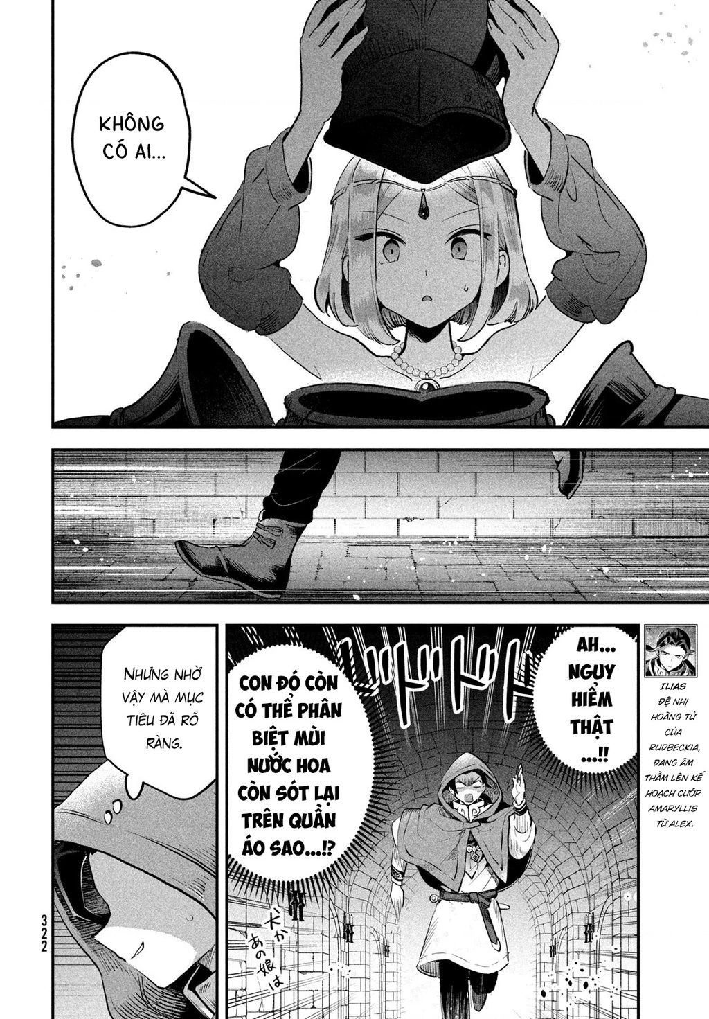 7 Nàng Công Chúa Ngủ Say Chapter 66 - 5