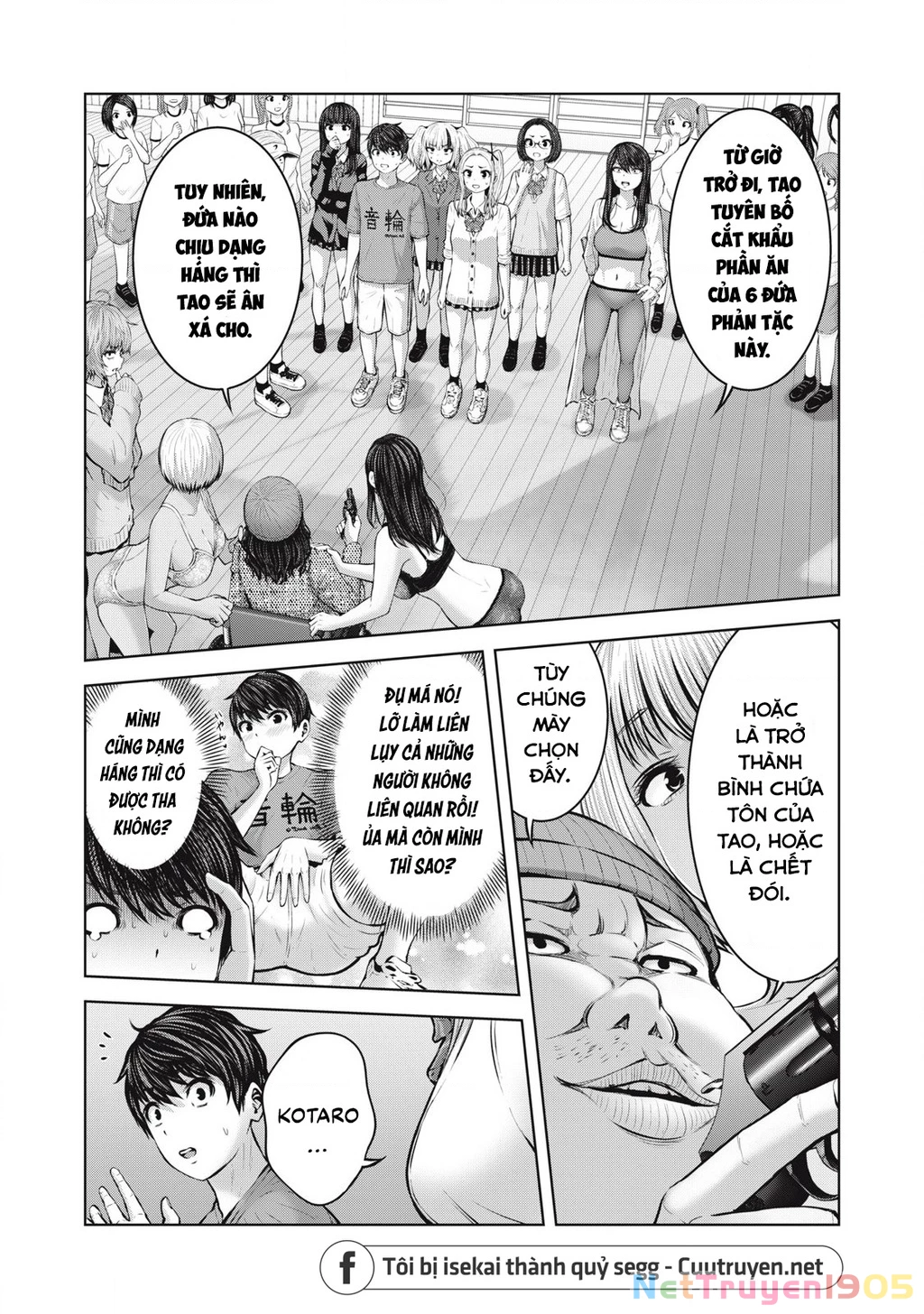 Zombie Sekai De Harem Wo Tsukurou! Chapter 6.1 - 3