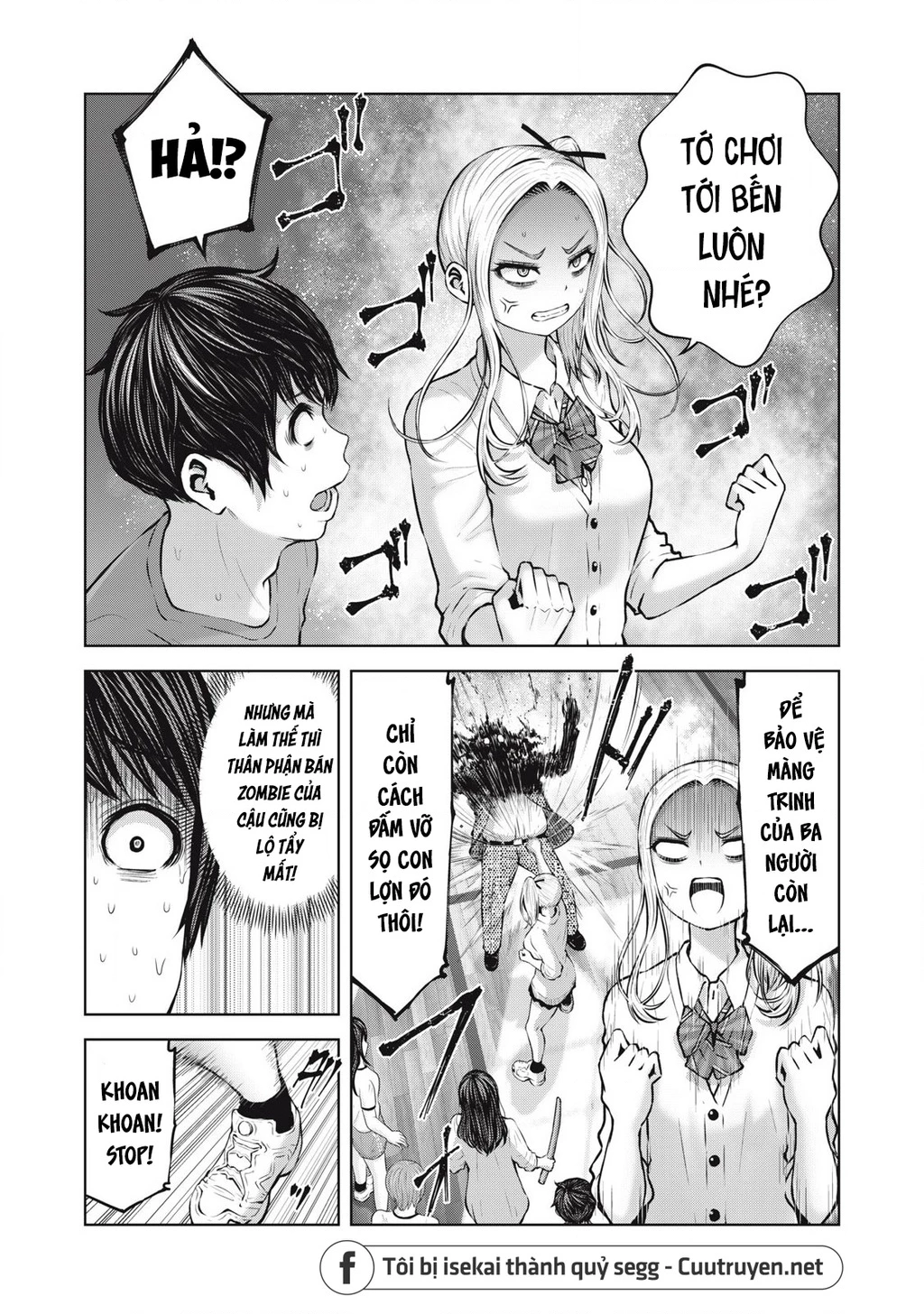 Zombie Sekai De Harem Wo Tsukurou! Chapter 6.1 - 4
