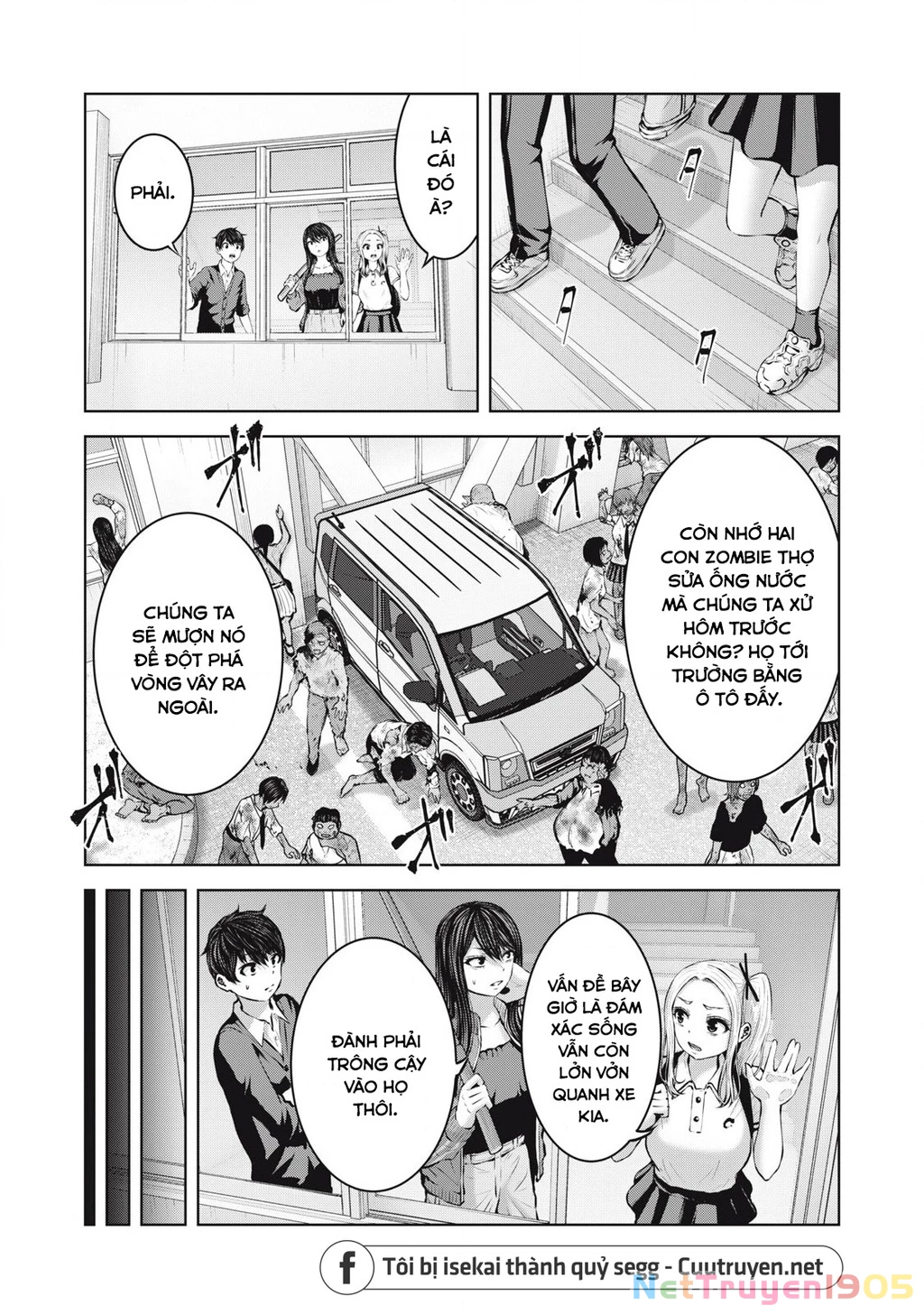 Zombie Sekai De Harem Wo Tsukurou! Chapter 6.1 - 10