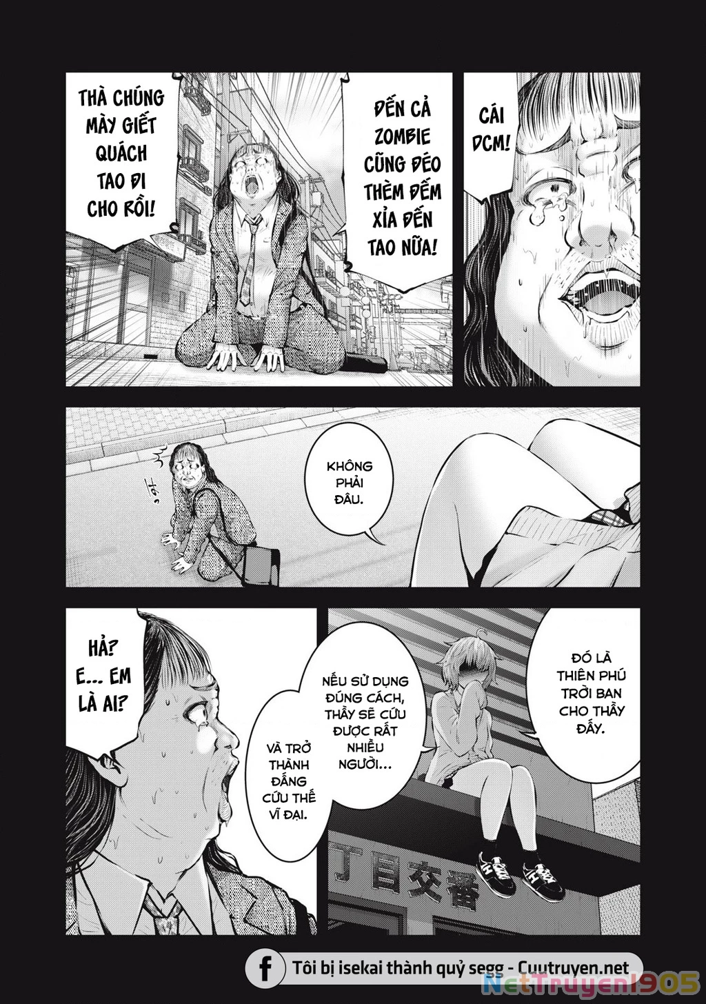 Zombie Sekai De Harem Wo Tsukurou! Chapter 6.1 - 13