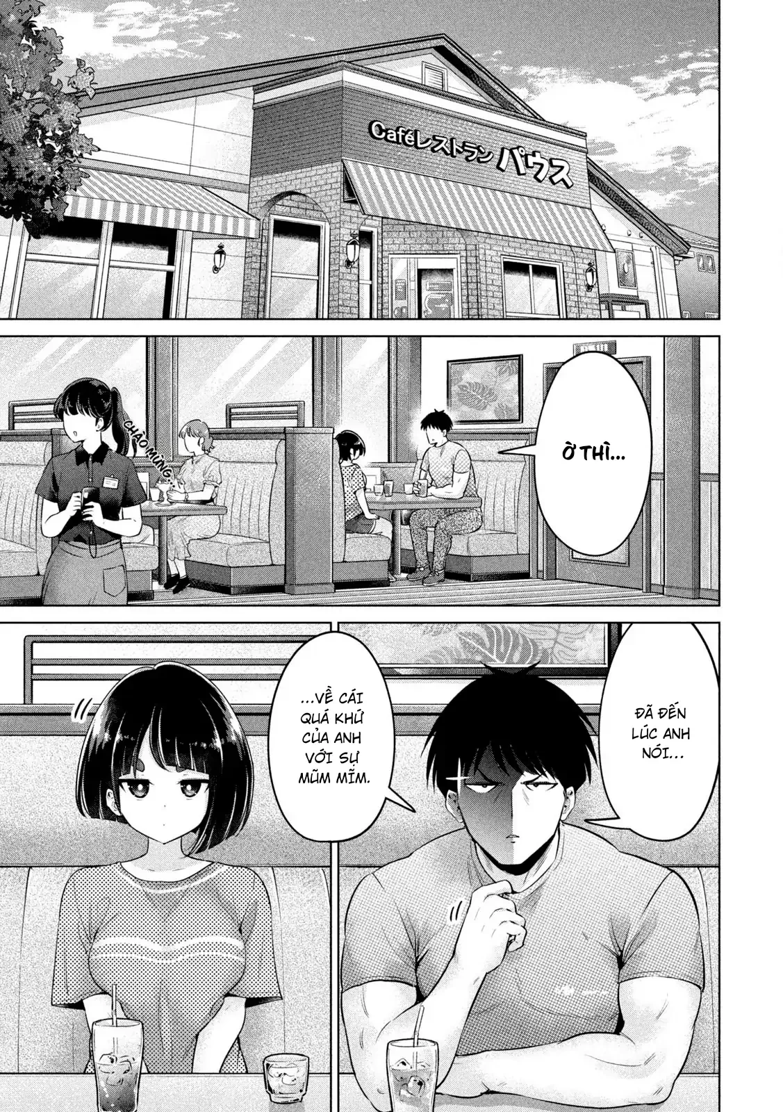 Ookii Muki Muki Chiisai Muchi Muchi Chapter 9 - 4