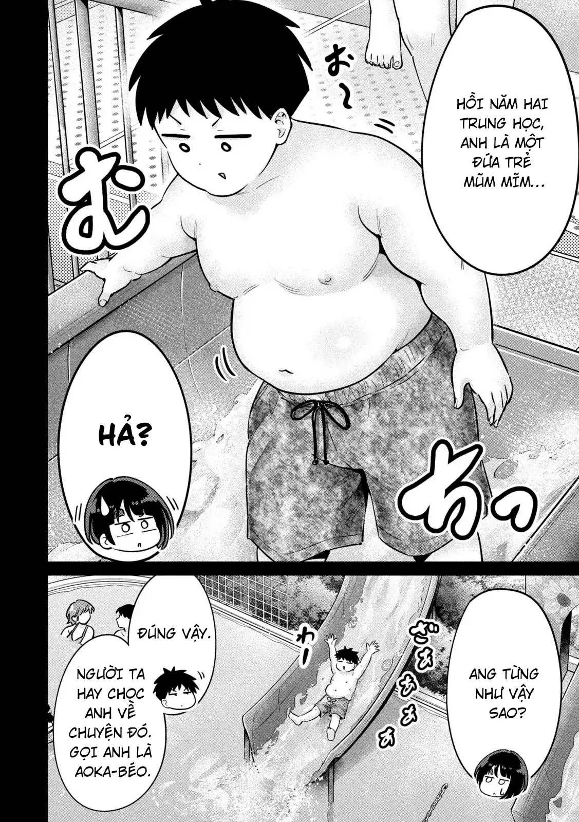 Ookii Muki Muki Chiisai Muchi Muchi Chapter 9 - 5