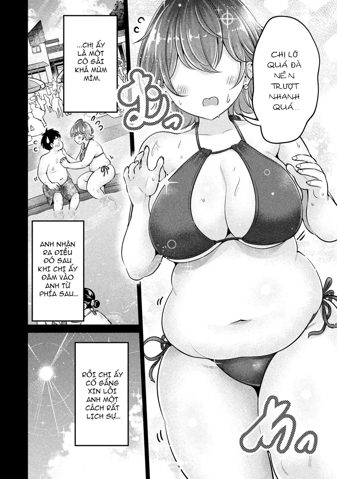 Ookii Muki Muki Chiisai Muchi Muchi Chapter 9 - 7