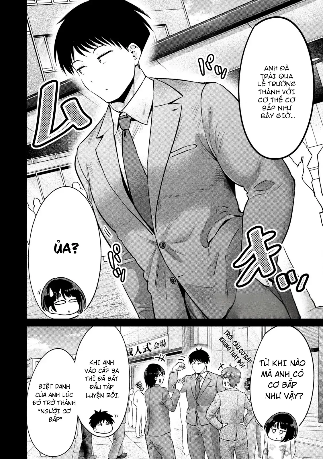 Ookii Muki Muki Chiisai Muchi Muchi Chapter 9 - 9