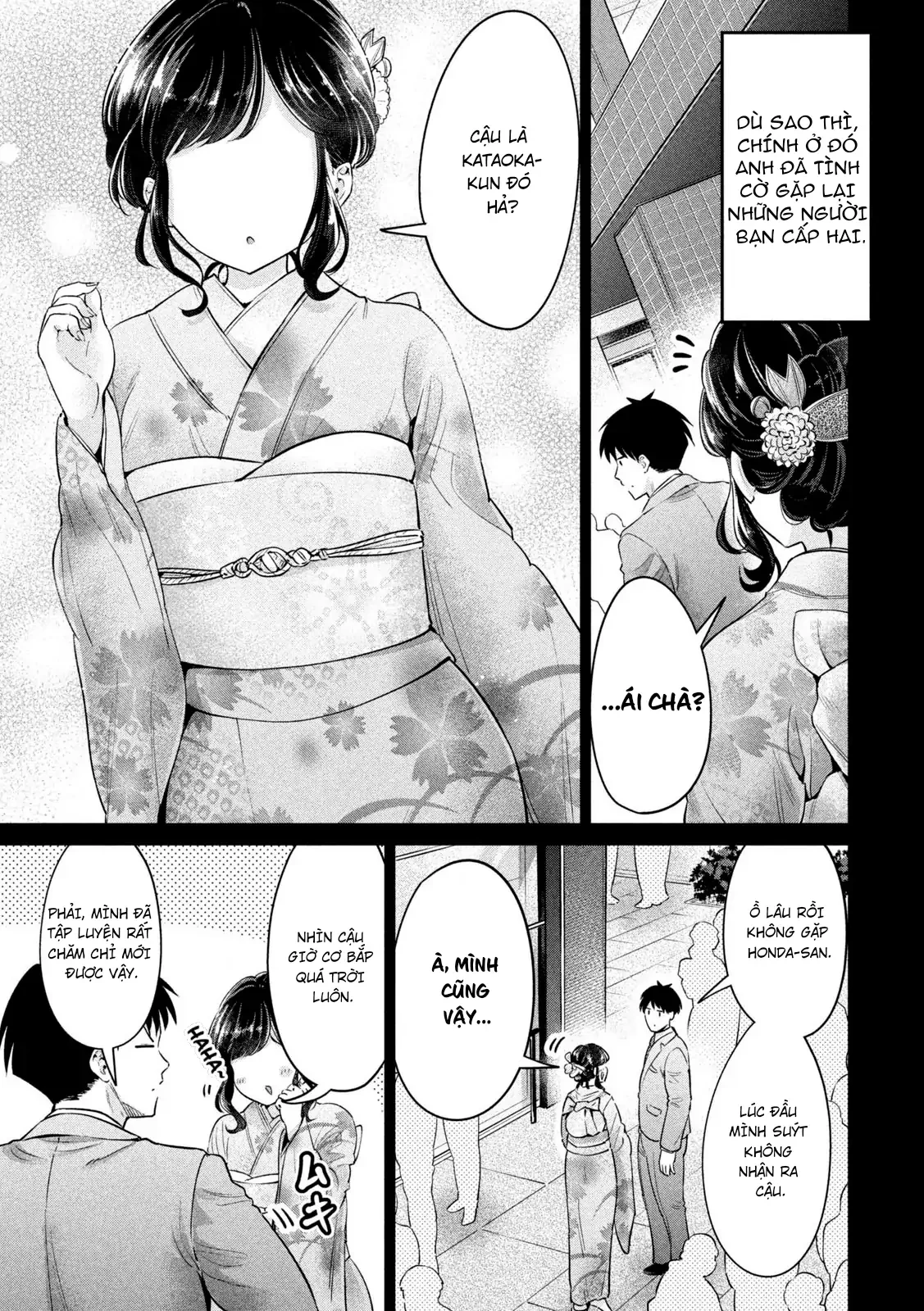 Ookii Muki Muki Chiisai Muchi Muchi Chapter 9 - 10