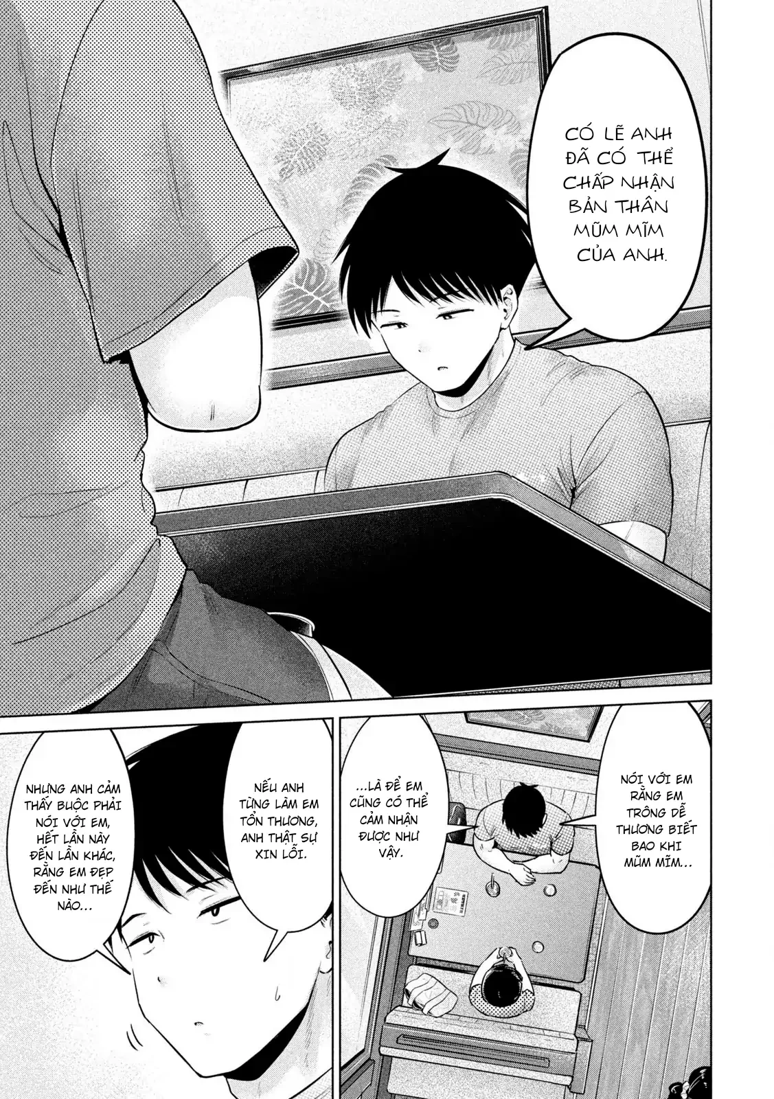 Ookii Muki Muki Chiisai Muchi Muchi Chapter 9 - 14
