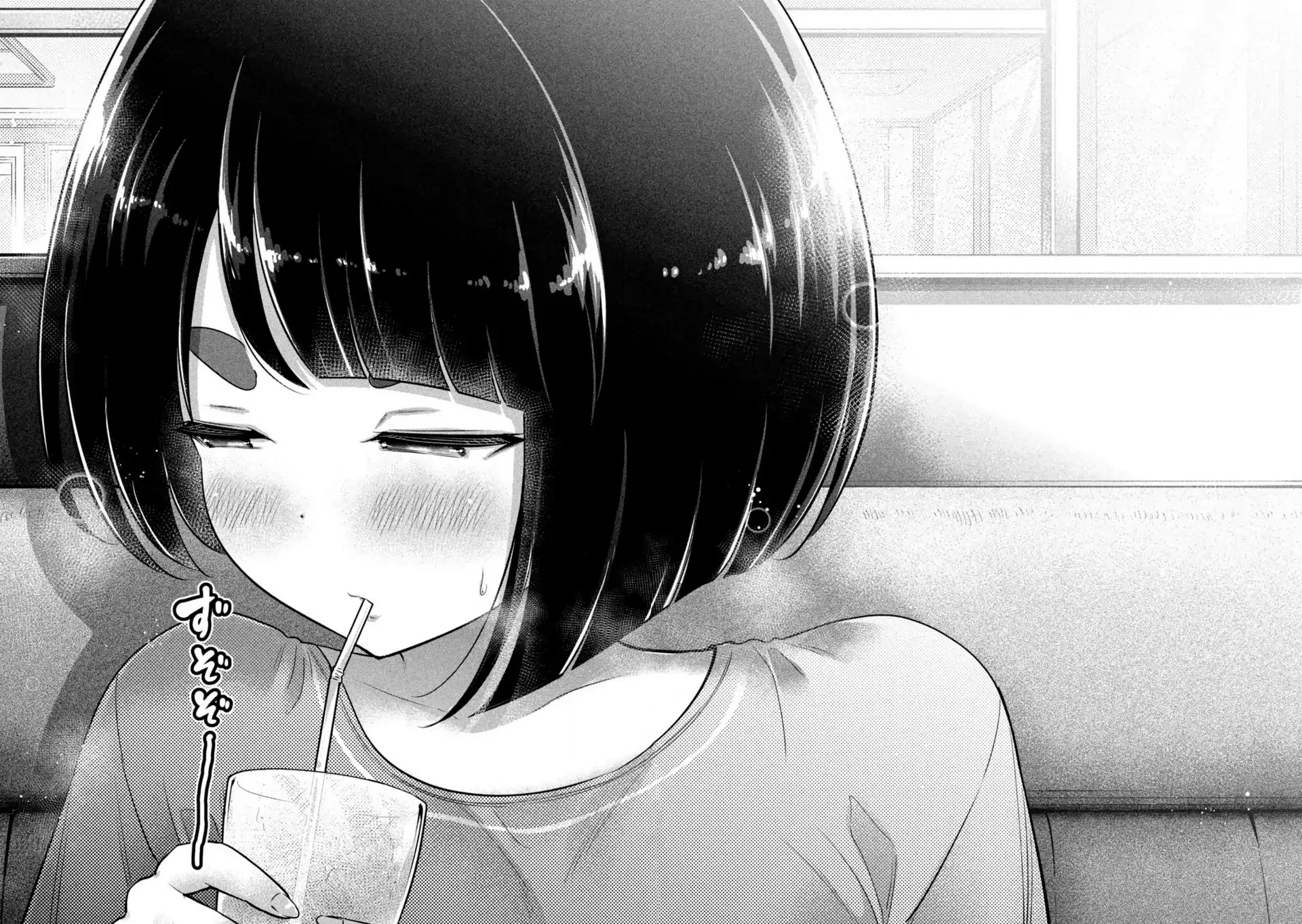 Ookii Muki Muki Chiisai Muchi Muchi Chapter 9 - 15