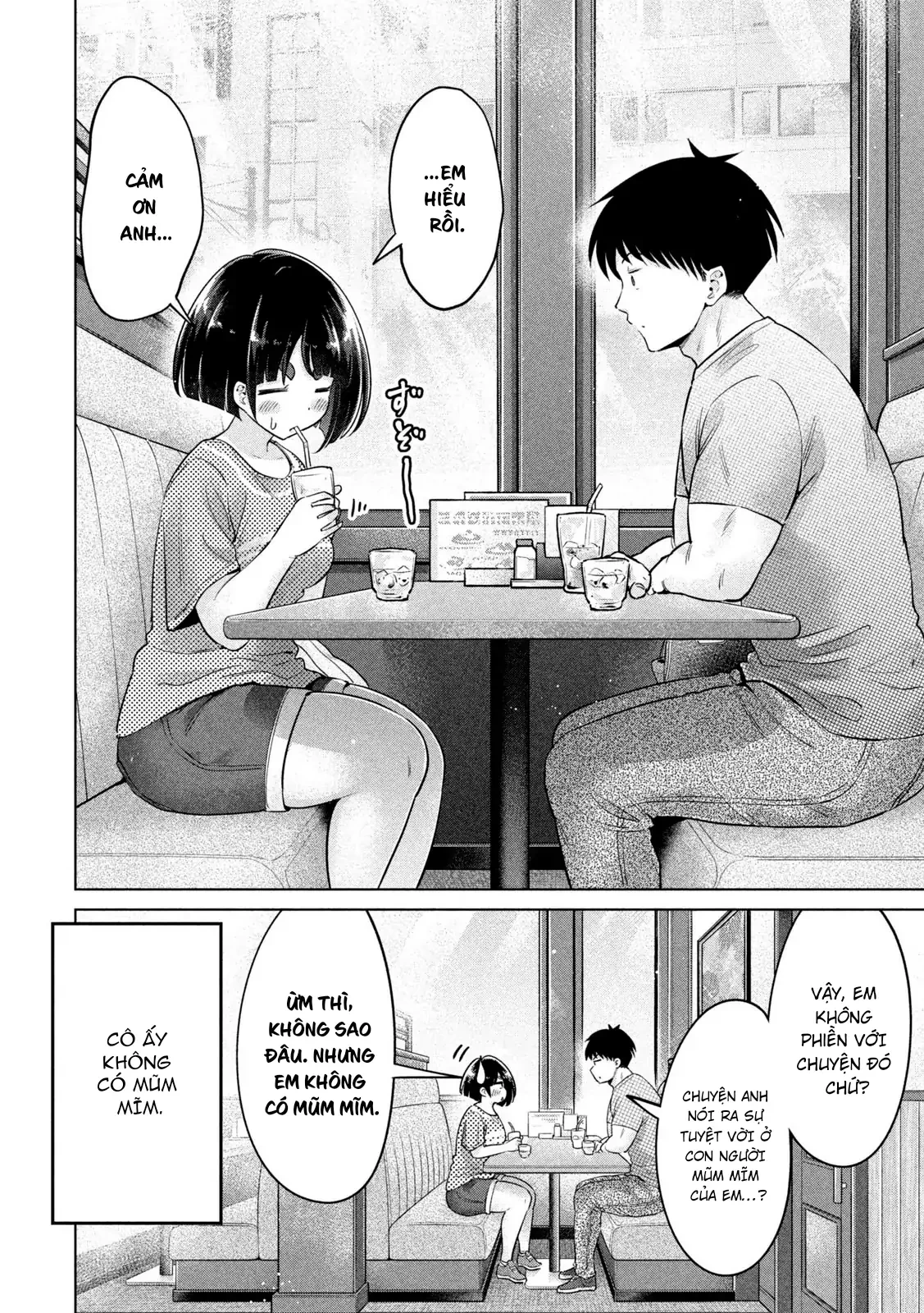 Ookii Muki Muki Chiisai Muchi Muchi Chapter 9 - 16