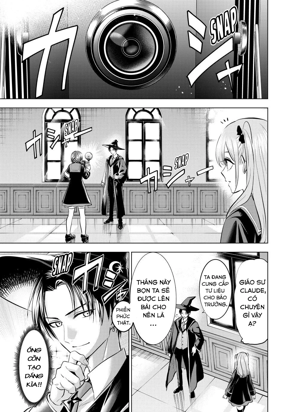 Hắc Miêu Và Lớp Học Phù Thủy Chapter 82 - 1