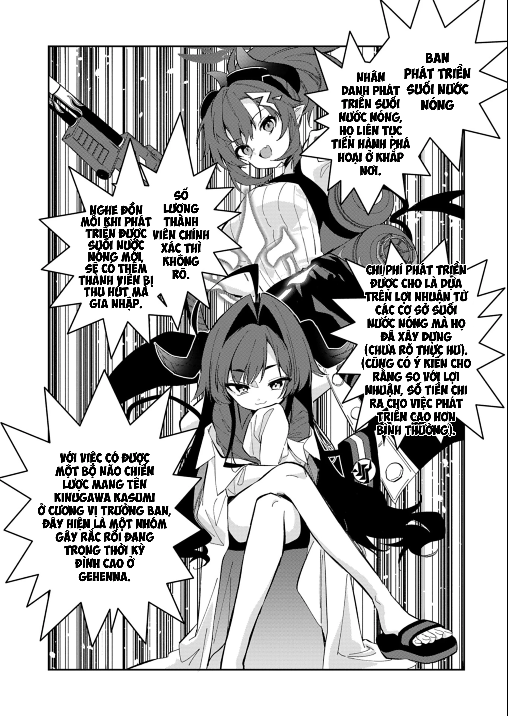 Blue Archive: Nhật Kí Nghiệp Vụ Của Handyman68 Chapter 29 - 1